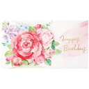 グリーティングカード フローラル FA19-1 三つ折りカード? 半立体の花　ピンク サンリオ バースデーカード 誕生日祝い メッセージカード メール便可 マシュマロポップ