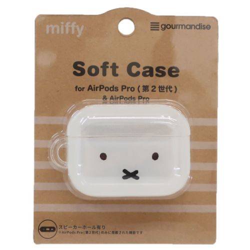 エアーポッズプロケース ミッフィー AirPods Pro 第2世代 対応 ソフトケース フェイス  ...