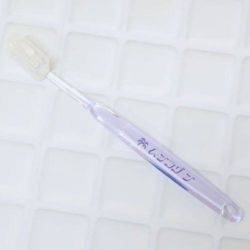 デンタルセット レトロノーム タオル歯ブラシセット ムーン Green Flash 旅行 おもしろ雑貨 トラベル マシュマロポップ