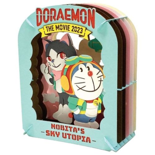 ペーパークラフトキット ドラえもん PAPER THEATER ペーパーシアター PT-299 映画ドラえもん のび太と空の理想郷 ユートピア 藤子F不二雄 エンスカイ 組立キット ギフト アニメメール便可 マシュマロポップのサムネイル