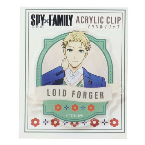 クリップ スパイファミリー SPY FAMILY アクリルクリップ ロイドフォージャー アーガイル柄 少年ジャンプ カミオジャパン かわいい 文具 事務用品 アニメメール便可 マシュマロポップ