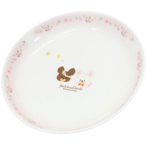 中皿 くまのがっこう カレー皿 磁器製 はなかんむり 金正陶器 女の子 子ども 子供 こども 日本製食器 絵本 マシュマロポップ