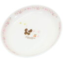中皿 くまのがっこう カレー皿 磁器製 はなかんむり 金正陶器 女の子 子ども 子供 こども 日本製食器 絵本 マシュマロポップ