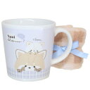 食器ギフト マグカップ&タオルセット なにしてるの レッサー クーリア プレゼント かわいい マグカップ&ミニタオル セット マシュマロポップ(4)