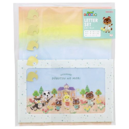 手紙セット あつまれどうぶつの森 レターセット グリーン サンスター文具 便箋＆封筒 かわいい メール..