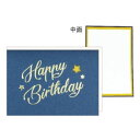 グリーティングカード フォントミニカード 誕生日 青 Happy Birthday クローズピン ギフトカード 封筒付き メール便可 マシュマロポップ