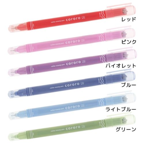 カラーペン ローラースタンプペン cororo コロロ 波線 サンスター文具 新学期準備文具 筆記用具 中学生 高校生 メール便可 マシュマロポップのサムネイル