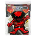 おもちゃ 王様戦隊キングオージャー ギガトントン相撲 スーパー戦隊シリーズ サンスター文具 プレゼント 男の子 マシュマロポップ