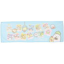 夏用ひんやりタオル すみっコぐらし ボトル入り冷感フェイスタオル あつまるんです...