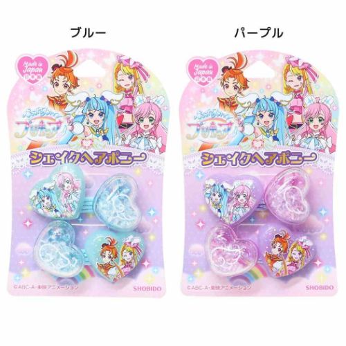 ヘアアクセサリー ひろがるスカイ！プリキュア PRシェイクヘアポニー 2本セット 粧美堂 ヘアゴム アニメメール便可 マシュマロポップのサムネイル