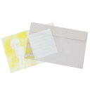 レターセット いわさきちひろ とうめいレターセット Yellow Green Flash 便箋&封筒 かわいい メール便可 マシュマロポップ