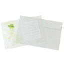 レターセット いわさきちひろ とうめいレターセット Green Green Flash 便箋&封筒 かわいい メール便可 マシュマロポップ