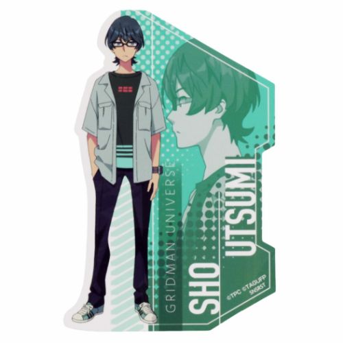 ダイカットシール グリッドマン ユニバース ステッカー 内海将 サンスター文具 デコシール DECOシール 映画メール便可 マシュマロポップ