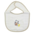 ベビービブ キャラ こぐまちゃんえほん イニシャルスタイ R ウェーブ COCOWALK よだれかけ ベビー 赤ちゃん用品 出産祝い ギフト 絵本メール便可 マ...