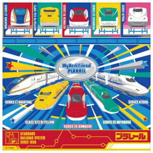 ランチクロス プラレール ランチーフ 5スター 鉄道 バンビーナ コットンナフキン メール便可 マシュマ..