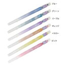 カラーマーカー MOTiON CLEAR UP MARKER クリアアップマーカー カミオジャパン 新学期準備文具 メール便可 マシュマロポップ