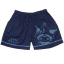 ショートパンツ クロミ KUサウナパンツ サンリオ ヒューネット メンズ レディース フリーサイズ お風呂 温泉 マシュマロポップ