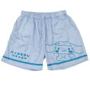 ショートパンツ シナモロール CNサウナパンツ サンリオ ヒューネット メンズ レディース フリーサイズ お風呂 温泉 マシュマロポップ
