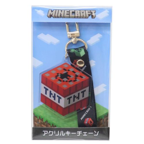 キーホルダー マインクラフト アクリルキーチェーン TNT火薬 Minecraft ケイカンパニー プレゼント ゲームメール便可 マシュマロポップのサムネイル