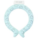 夏用クールネック 首もとひんやりアイスループ XSサイズ 恐竜 カミオジャパン ICE LOOP 熱中症対策 子供 冷却 ネッククーラー アイスリング マシュマ...
