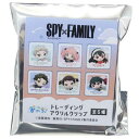クリップ スパイファミリー SPY FAMILY トレーディングアクリルクリップ 全6種 おっこち2 少年ジャンプ カミオジャパン コレクション文具 アニメメール便可 マシュマロポップ