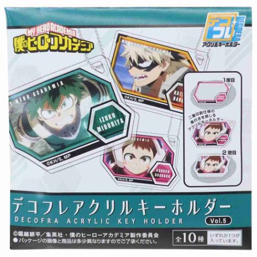 キーチェーン 僕のヒーローアカデミア デコフレアクリルキーホルダー 全10種 Vol.5 少年ジャンプ タカラトミーアーツ コレクション雑貨 アニメメール便可 マシュマロポップ
