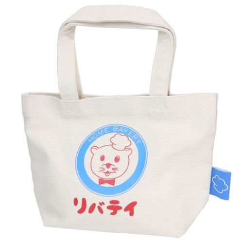 ランチバッグ 地元パン ミニトート リバティの紙袋 ケイカンパニー お弁当かばん おもしろ雑貨 メール便可 マシュマロポップのサムネイル