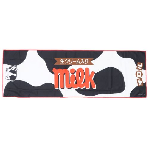 クールタオル チロルチョコ ミルク クールマフラー 夏用ひんやりロングタオル お菓子パッケージ ジェイズプランニング 熱中症対策 メール便可 マシュマロポップのサムネイル
