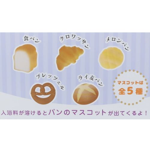 入浴剤 写実食品 パンバスボール 全5種 24個入セット ノルコーポレーション 子供とお風呂 まとめ買い おもしろ雑貨 マシュマロポップ