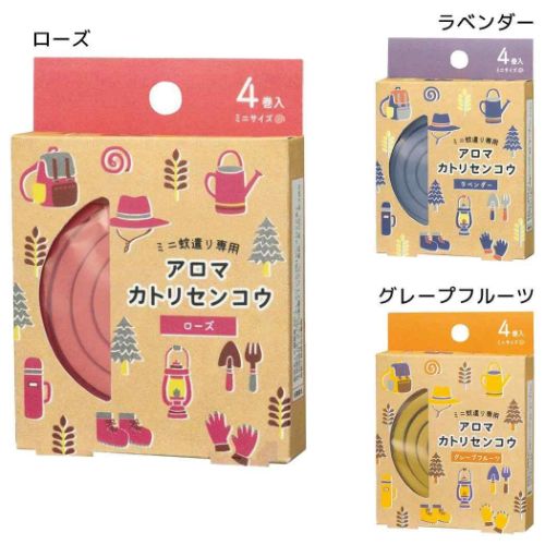 虫よけ アロマミニ蚊とり線香 デコレ サマー雑貨 日本製 マシュマロポップ