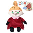 クッション ムーミン フード付きネックピロー リトルミイピロー 北欧 丸眞 プレゼント ギフト おもしろ雑貨 マシュマロポップ
