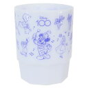 プラコップ ディズニーカフェスタッキングタンブラー280ml D100MW ディズニー ヤクセル 280ml プラスチック製 食器 マシュマロポップ