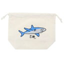 巾着袋 マチ付ききんちゃくポーチ さめさん オクタニ 小物入れ メール便可 マシュマロポップ