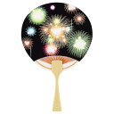 グリーティングカード シヨチユウJSP 25-3 チェンジングうちわカード サマーカード 花火うちわ サンリオ 暑中お見舞い メッセージカード メール便可 マシ...