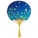 グリーティングカード シヨチユウJSP 27-3 チェンジングうちわカード サマーカード 蛍と露草うちわ サンリオ 暑中お見舞い メッセージカード メール便可 ...