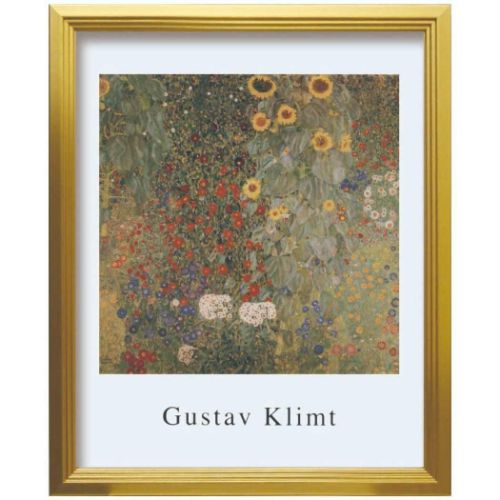 アートポスター クリムト Gustav Klimt Country garden with sunflowers 美工社 額付き ギフト インテリア 取寄品 マシュマロポップ