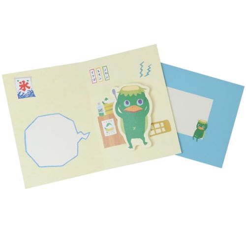 グリーティングカード 夏柄ばけこものグリーティングカード サマーカード GM-83s アクティブコーポレーション 暑中見舞い 夏 メッセージカード メール便可 ...