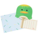 グリーティングカード あにまる竹うちわカード 一筆箋付きサマーカード 河童 アクティブコーポレーション 暑中見舞い 夏 メッセージカード メール便可 マシュマロ...