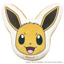 クッション ポケットモンスター もちもちフェイスクッション イーブイ ポケモン モリシタ インテリア マシュマロポップ