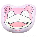 クッション ポケットモンスター もちもちフェイスクッション ヤドン ポケモン モリシタ インテリア マシュマロポップ