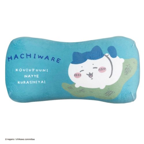枕 ちいかわ ミニリラックスピロー ハチワレ モリシタ お昼寝枕 マシュマロポップのサムネイル