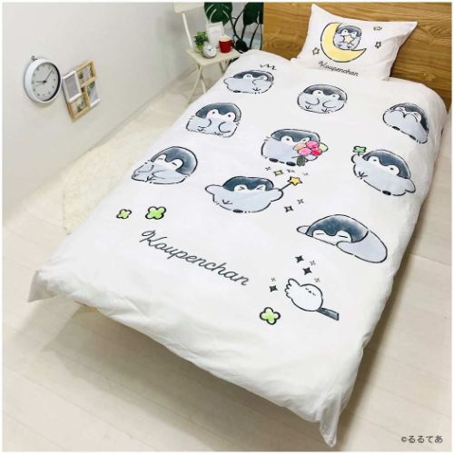 寝具 コウペンちゃん 布団2点セットカバー かけ布団カバー＆枕カバー LINE FRIENDS モリ