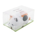 消しカスクリーナー もぐもぐズー 卓上クリーナー ミケ ねこ サンスター文具 プレゼント かわいい マシュマロポップ