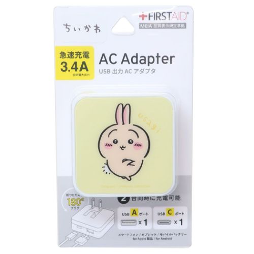 ®Ŵ  USB/USB Type-C ACץ  ޥǥ USBType-A ѥ Ŵ 󥻥...