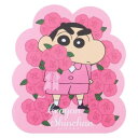 ダイカットシール クレヨンしんちゃん キャラクターステッカー ばら スモールプラネット ダイカットビニールステッカー デコシール 耐水性 アニメメール便可 マシ...