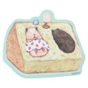 ダイカットシール ハムスター助六の日常 キャラクターステッカー シフォンのベッド スモールプラネット ダイカットビニールステッカー デコシール 耐水性 メール便...
