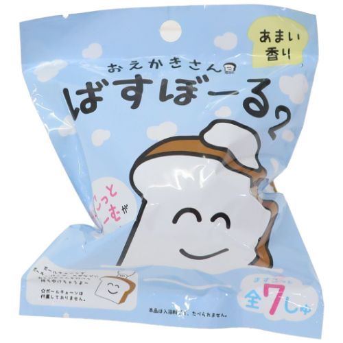 入浴剤 おえかきさん バスボール2 オクタニ 子供 お風呂 おもしろ雑貨 マシュマロポップ