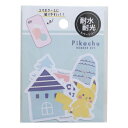 フレークシール ポケットモンスター ミニデココラージュシール HOUSE ポケモン カミオジャパン 耐水耐光 メール便可 マシュマロポップ