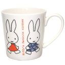 マグカップ ミッフィー たっぷりマグ お気に入りの服 ディックブルーナ 金正陶器 プレゼント ギフト 絵本 マシュマロポップ