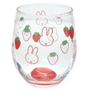 ガラスコップ ミッフィー ぽってりタンブラー MIFFY STRAWBERRY ディックブルーナ 金正陶器 プレゼント ギフト 絵本 マシュマロポップ